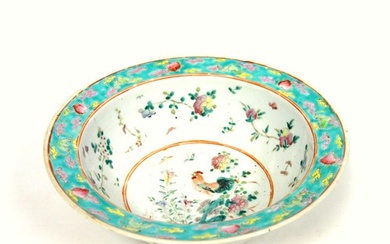 Chinese porcelain Famille Rose circular wash basin, the inte...