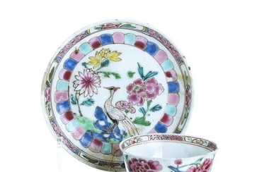 Chinese porcelain pheasant cup and saucer, Yongzheng