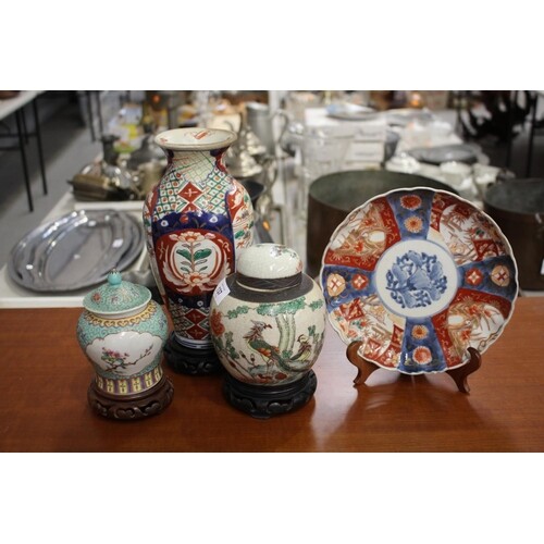 Collection of Chinese & Japanese porcelain to include imari ...