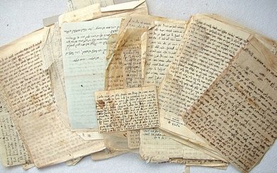 Collection of manuscripts and letters of the Lerner and Havshush families, Hebrew, Yiddish, Russian, 160 pieces, not checked