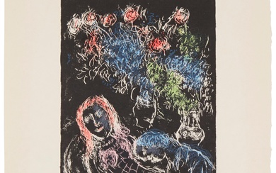 "Couple sur Fond Noir II," 1973