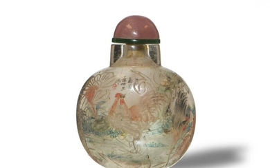 Crystal Inside-Painted Snuff Bottle, Ye Zhongsan