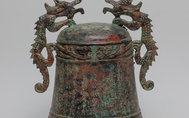 Estate Chinese Bronze Bell