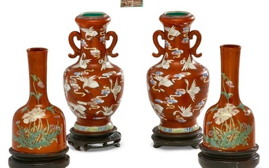 Four Chinese decorated iron red ground vases