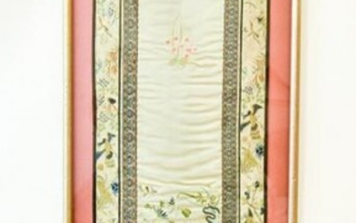 Framed Embroidered Oriental Wall Hanging