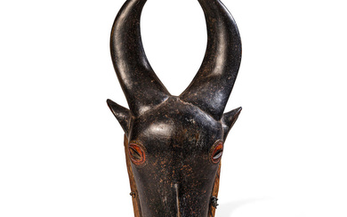 Guro Bovine Mask, Côte d'Ivoire