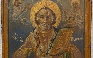Icon, Saint Nicholas - Wood - Late 19th century