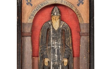Icône du Saint Révérend Nil Stolobensky.