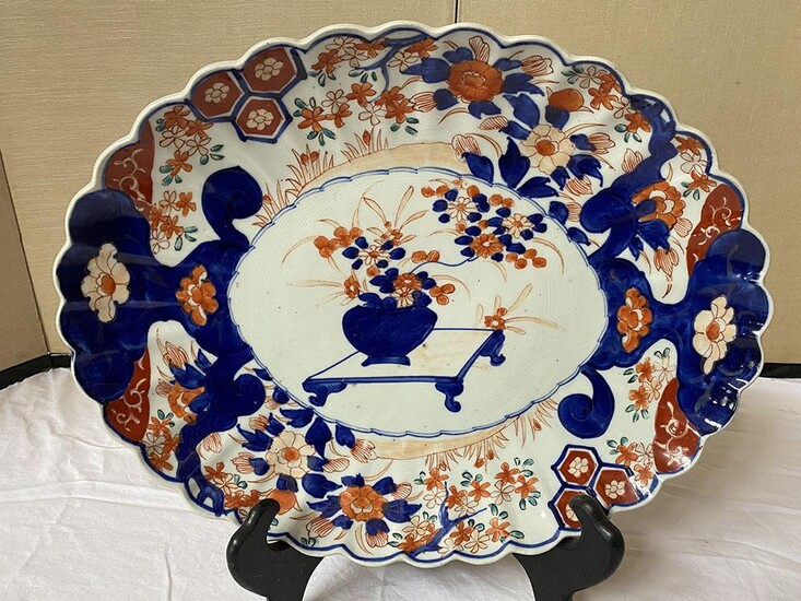 Imari Style Oval Plater, RM2A