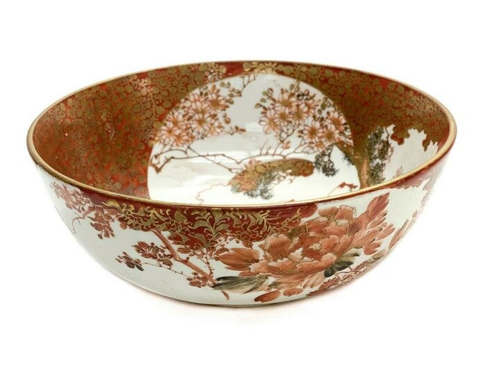 Japanese Kutani Hand Painted Porcelain Centerpiece Bowl