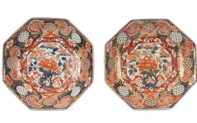 Japon, XIXe siècle Paire de plats creux octogonaux... - Lot 37 - Millon Belgique