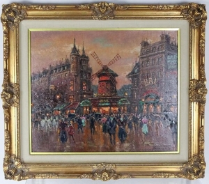 Jean Boyer (b.1915) French Street Scene Painting