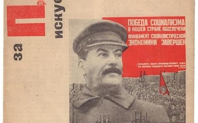 [Klutsis, G. design. Soviet art]. For the Proletarian art: Magazine of Russian association of