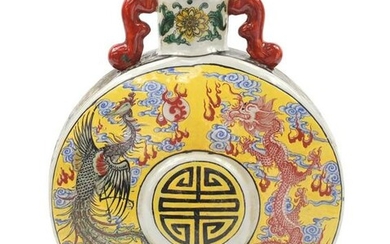 Large Chinese porcelain moon flask with twin handles