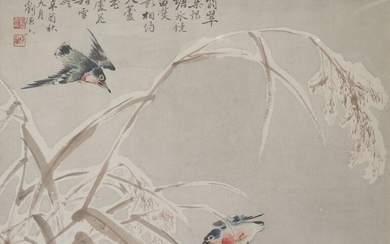 Liu Te-Lu (1806-1875), ink and colour on paper, 'kingfishers', with two red seals and inscribed with artist's colophon to upper left, 26 x 36cm Provenance: Hanart Gallery, Hong Kong, with label verso 劉德六（1806-1875） 蘆花翠鳥圖 水墨紙本 來源：香港漢雅軒畫廊