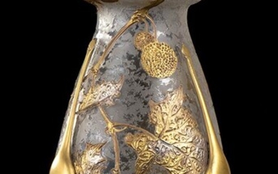 MONTIGEAU LEGRAIS Vase, France Glass, 29 x 14 cm Excellent...