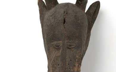 Mali, Bamana Peoples, Komo Society Helmet Crest (komokun), Ca. 19th - 20th C., W 12" L 25" Depth 12"