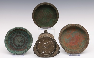 Near Eastern, Seljuk, a bronze dish, 13th-15th century with a lion in the centre;