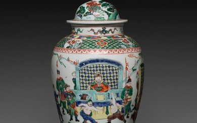 POTICHE en porcelaine et émaux polychromes dans le style de la famille verte, à décor d'une scène de bataille dans un palais an...