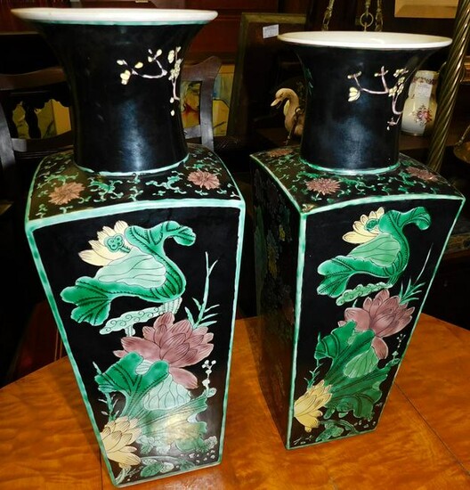 Pair Oriental Paint Decorated Vases