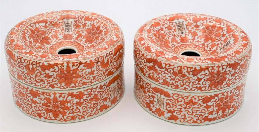 Pair of Chinese Porcelain Bead Boxes, made in two parts