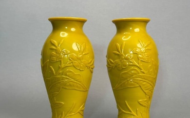 Pair of Chinese Yellow Peking Glass Vases, 19/20th Century