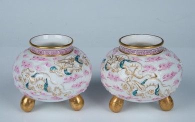 Pair of Copeland Porcelain Chinoiserie Enameled Vases
