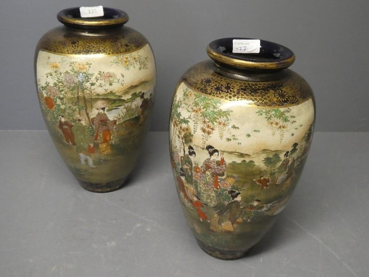 Pair of Japanese vases 30cm x 18cm