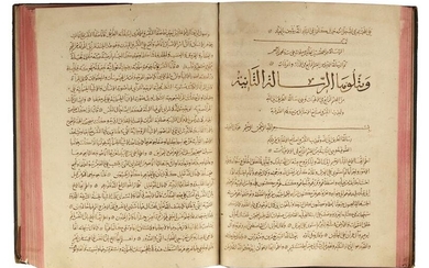RASA'IL IKHWAN AL-SAFA, SIGNED BY MUHAMMAD IBN 'UMAR IBN MUHAMMAD AL-KHAZAN AL TASRI, DATED 683