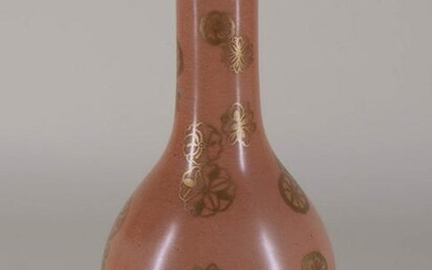 Salmon 'flowerball' Porcelain Bottle Vase