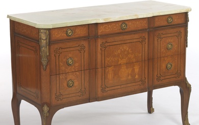 Schmieg and Kotzian French Louis XV Style Sideboard