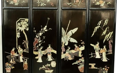 Set of Four Vintage Chinese Hardstone Wood Panels
