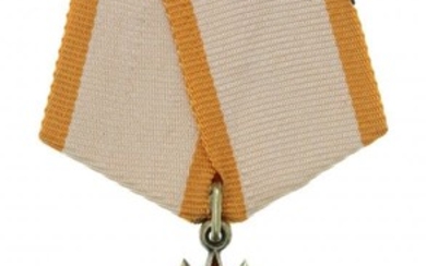 Soviet Union Order of the Badge of Honour