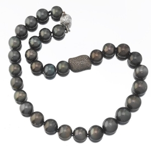Tahitian Pearl Necklace with Pave Diamond Link, AIG Report