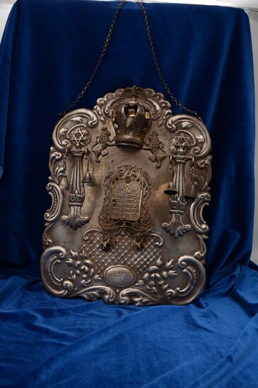 Tass - Torah shield - .925 silver - Israel - Second half 20th century