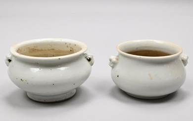 Two Chinese Blanc-de-Chine DeHua Porcelain Censers