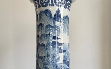 Vase - Porcelain - China - Guangxu (1875-1908) (No Reserve Price)