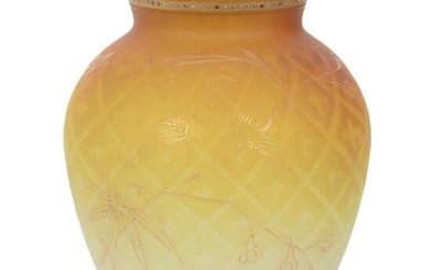 Vase, Yellow MOP Satin Art Glass