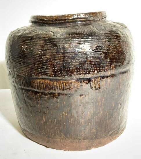 Vintage Earthenware Jar
