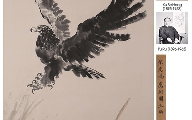 Xu Beihong, Eagle Painting on Paper, Hanging Scroll