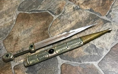 c.1890 Circassian Khanjali Jeweled Dagger