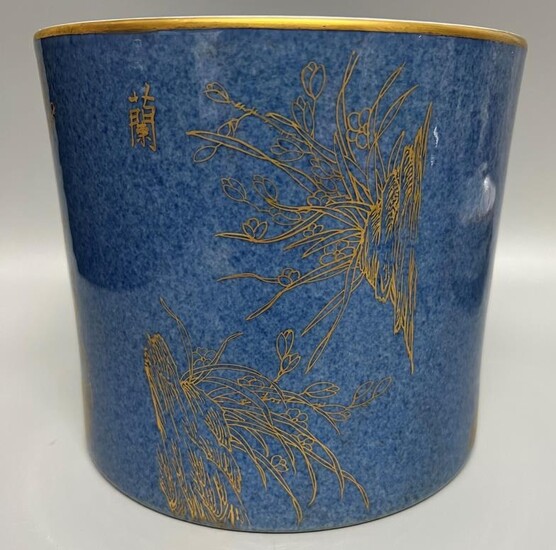 chinese powder blue porcelain brush pot , D18cm H...