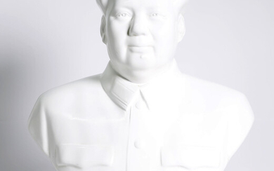 old, cultural revolution, porcelain, bust of Mao Tze Tung