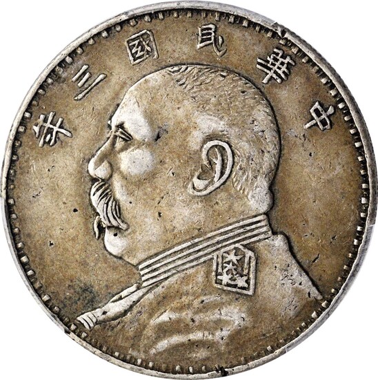 (t) CHINA. Dollar, Year 3 (1914). PCGS Genuine--Environmental Damage, EF Details Gold Shield.