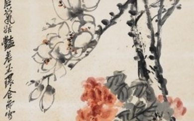 MAGNOLIA AND HAITANG FLOWERS, Wu Changshuo 1844-1927