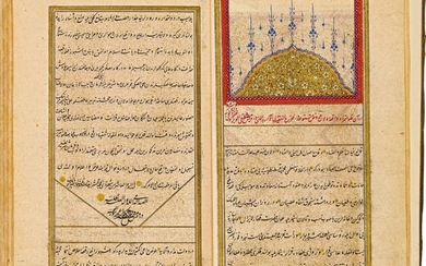 A COMPILATION OF TEXTS BY DIFFERENT AUTHORS ON VARIOUS TOPICS, INCLUDING OTTOMAN ADMINISTRATION, QUR’ANIC TEXTS AND POETRY, WITH TWO CALLIGRAPHIC EXERCISES COPIED BY DERVISH MUSTAFA VIZEVI, TURKEY, OTTOMAN, SECOND HALF 18TH CENTURY