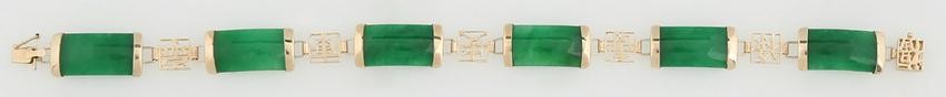 14K Yellow Gold and Jade Bracelet, each of the six