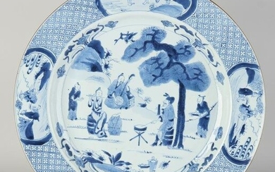17th - 18th century Chinese Kang Xi dish, Ã˜ 39.2 cm.
