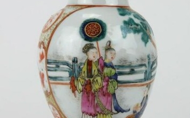 18th c. Chinese Export Covered Jar