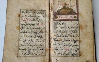 19th century OTTOMAN MANUSCRIPT PRAYER BOOK antique ISLAMIC Arabic